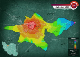 نقشه استان  تهران به همراه فاصله ها از شهر تهران در ابعاد بزرگ و کیفیت عالی