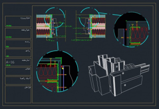 فایل کامل اتوکد دیتیل های سازه های سبک و پیش ساخته (drywall)