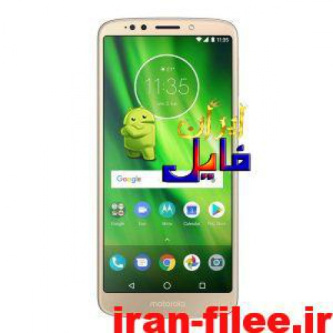 دانلود رام موتورولا Moto-G6-Play-XT1922 اندروید 9.0