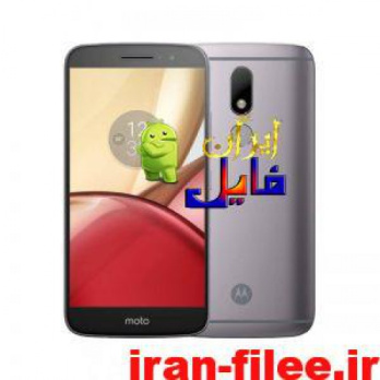 دانلود رام موتورولا Moto-M-Dual-XT1663 اندروید 6.0