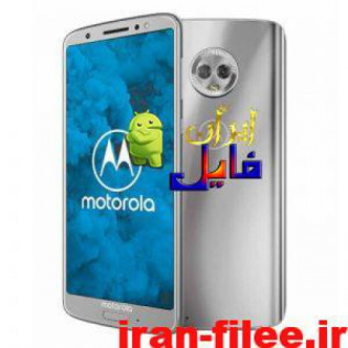 دانلود رام موتورولا Moto-G6-XT1925-3 اندروید 9.0