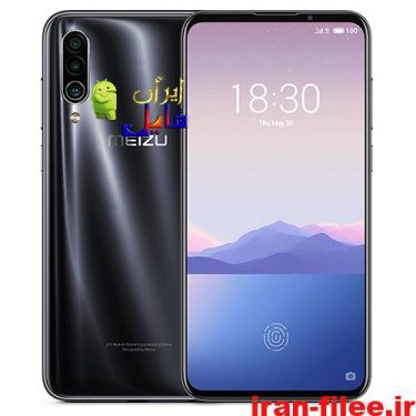 دانلود رام میزو Meizu 16Xs اندروید 9.0