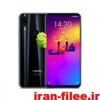 دانلود رام رسمی میزو Meizu-Note 9