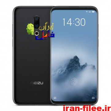 دانلود رام رسمی میزو Meizu-16TH