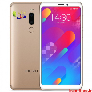 دانلود رام رسمی میزو Meizu-M8