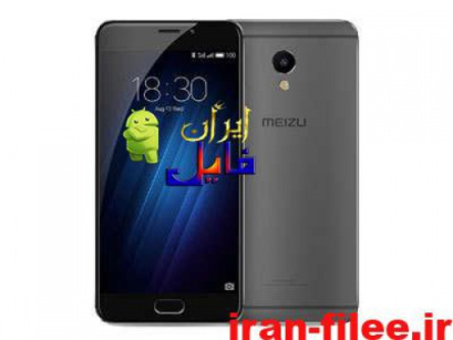 دانلود رام رسمی میزو MEIZU-M3E