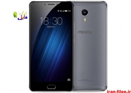 دانلود رام رسمی میزو MEIZU-M3 Max