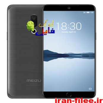 دانلود رام رسمی میزو MEIZU-15 Lite