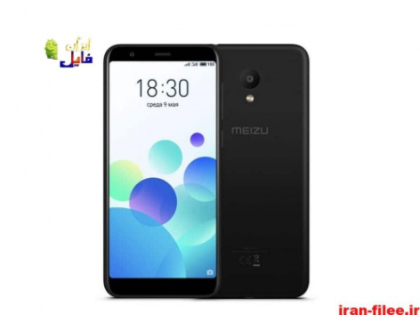 دانلود رام رسمی میزو Meizu-M8C