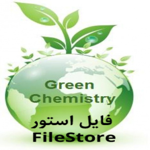 دانلود تحقیق در مورد شیمی سبز Green Chemistry ( فایل تحقیقی برای ایمنی در آزمایشگاه شیمی ) word pdf