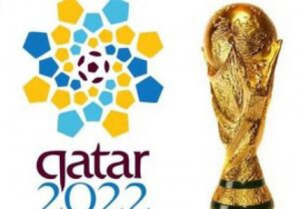 پاورپوینت جام جهانی 2022 قطر