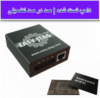 دانلود فایل دامپ گوشی الجی LG X POWER M320 تضمینی و سالم