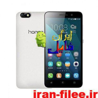 دانلود کاستوم رام هواوی Honor 4x Che2-L11 اندروید 7.1