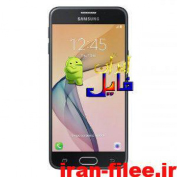 دانلود کاستوم رام سامسونگ گلکسی J7 Prime اندروید 9.0