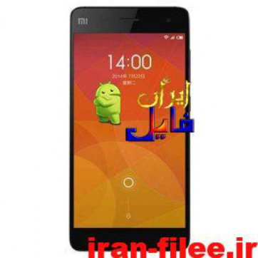 دانلود کاستوم رام شیائومی Xiaomi MI4 اندروید 8.1