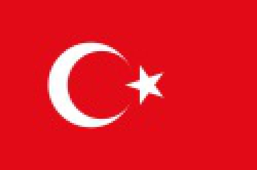 پاورپوینت کامل و جامع با عنوان بررسی کشور ترکیه (Turkey) در 76 اسلاید