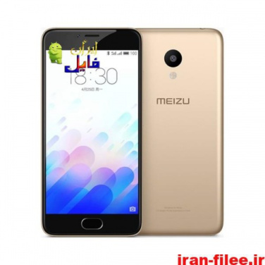 دانلود رام رسمی میزو Meizu M3s