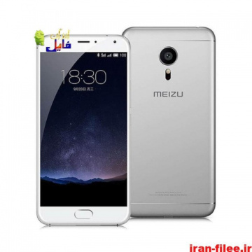 دانلود رام رسمی میزو Meizu-PRO 5