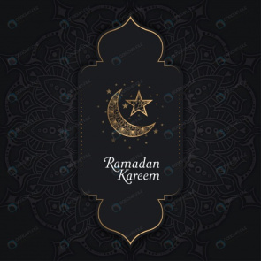 وکتور پترن مذهبی ماه مبارک رمضان
