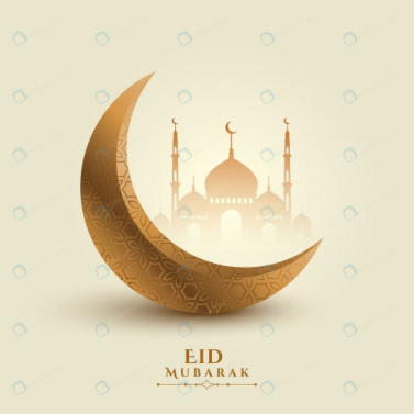 پوستر تبریک عید با بکگراند مسجد
