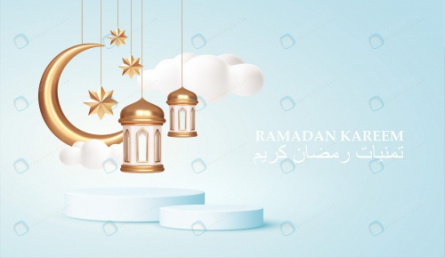 پوستر رمضان با ستاره و ماه