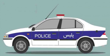 ماشین سمند پلیس ایرانی برای موهو moho