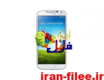 دانلود کاستوم رام سامسونگ S4 GT-I9505 اندروید 11