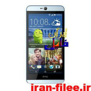 دانلود رام اندروید 6.0 اچ تی سی دیزایر 826 HTC desire 826 D826W