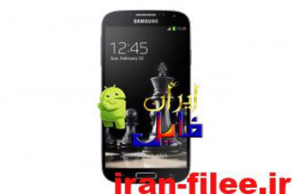 دانلود کاستوم رام سامسونگ S4 GT-I9515 اندروید 11