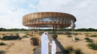 پروژه دانشجویی معماری با موضوع موزه آب