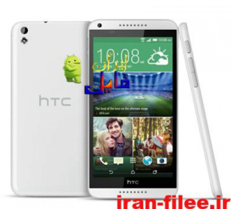 دانلود رام دیزایر Desire 816 تک سیم اندروید 6.0