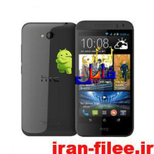 دانلود رام اچ تی سی دیزایر Desire 616 اندروید 4.2.2