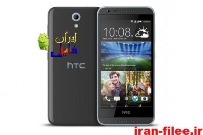 دانلود رام اچ تی سی HTC Desire 620G اندروید 4.4.2