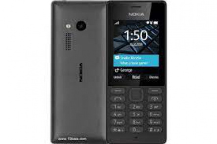 فایل فلش نوکیا NOKIA150-RM-1190 فارسی ورژن 30 تست شده