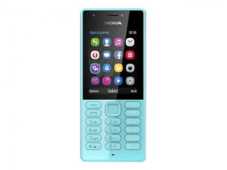 فایل فلش نوکیا NOKIA216-RM-1187 فارسی ورژن 3.40 تست شده