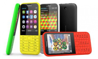 فایل فلش نوکیا NOKIA225-RM-1043 فارسی ورژن 20.10.11 تست شده