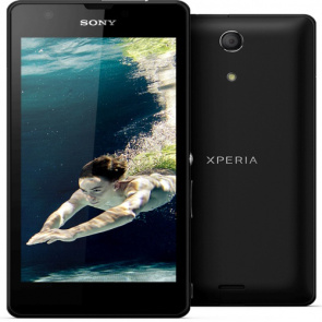 فایل فلش گوشی سونی مدل sony-xperia-zr-c5503 فول فارسی