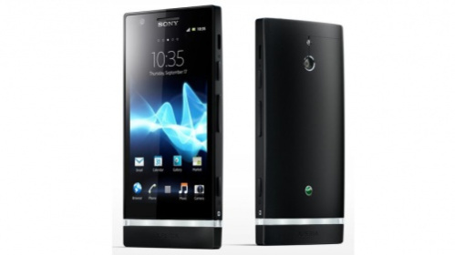 فایل فلش گوشی سونی مدل sony-Lt22-xperia-p-4.1.2 فول فارسی