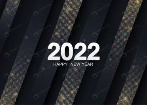وکتور سال 2022 مبارک