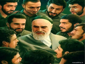 پاورپوینت نقش امام خمینی در دفاع مقدس
