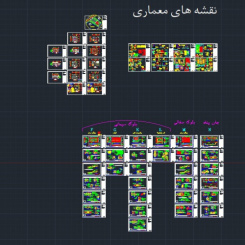 نقشه اتوکد ساختمانی دوبلکس با متراژ327 متر مربع