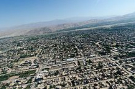 پاورپوینت کامل و جامع با عنوان بررسی شهر جلال آباد افغانستان در 20 اسلاید