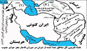 پاورپوینت قرارداد  گلداسميت