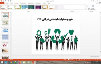 دانلود پاورپوینت مفهوم مسئولیت اجتماعی شرکتی CSR