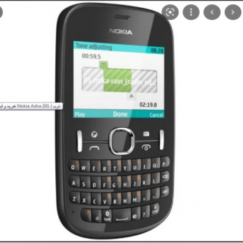 فایل فلش فارسی nokia asha 201