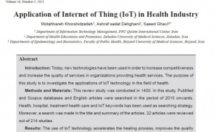 مقاله کاربرد اینترنت اشیاء در سازمان های مراقب سلامت