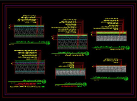 دانلود نقشه اتوکد جزییات و دیتایل های اجرایی کف سازی اداری مطابق نشریه 55