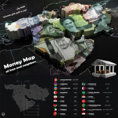 نقشه سه بعدی پول ایران و کشور های همسایه با در ابعاد بزرگ برای بانک ها و صرافی ها