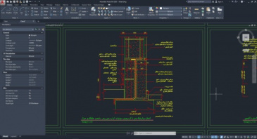 فایل AutoCAD  جزئیات اجرایی انواع دیوار