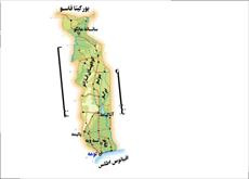 تحقیق عملكرد سازمان ملل در قبال جنگ ايران و عراق